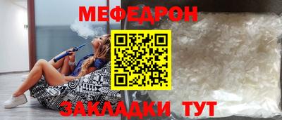 кокаин премиум Рязань