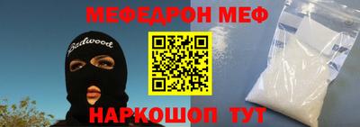 гидра Северобайкальск