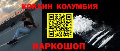 мет Рузаевка