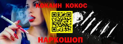 эйфоретик Свободный