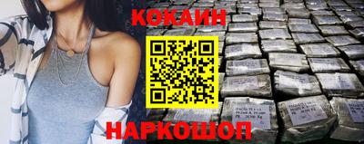 прущая мука Рыбинск