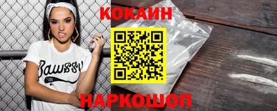 эйфоретик Свободный