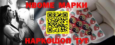 эйфоретик Свободный