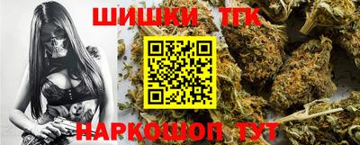 прущая мука Рыбинск