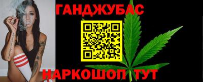 мет Рузаевка