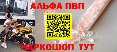 мет Рузаевка