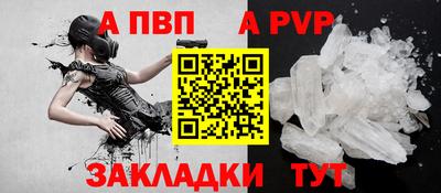 кокаин премиум Рязань