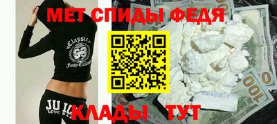 прущая мука Рыбинск