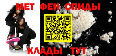 кокаин премиум Рязань
