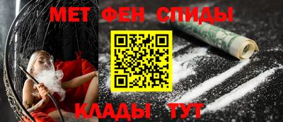 кокаин премиум Рязань