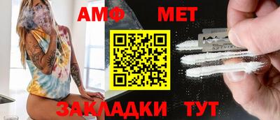 прущая мука Рыбинск
