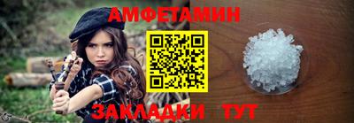 кокаин премиум Рязань