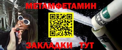 эйфоретик Свободный