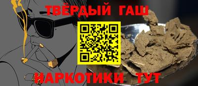кокаин премиум Рязань