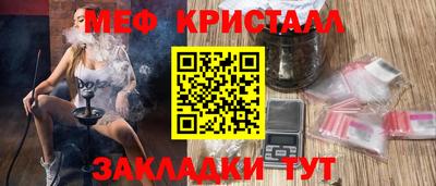 кокаин премиум Рязань