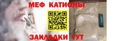 гидра Северобайкальск