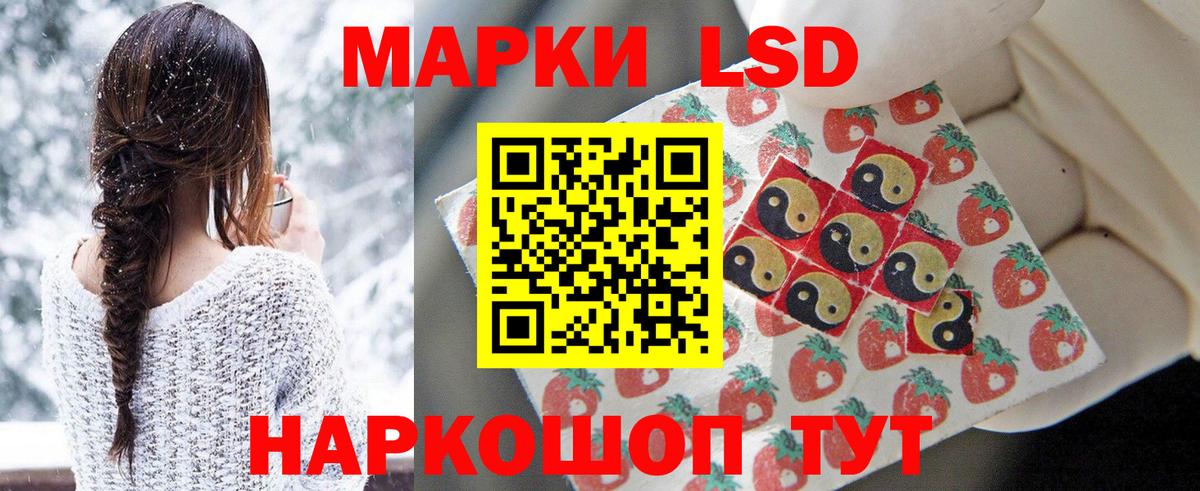 Кокаин  Кокаин  Меф МЯУ МЯУ   Вход с VPN  APVP СОЛЬ кристаллы  Бошки Шишки  Павловский Посад  Гашиш 